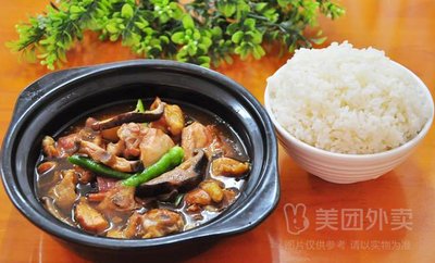 Shaxian Snack Huangfen Chicken Rice (Tanggu Guotai Building Branch)