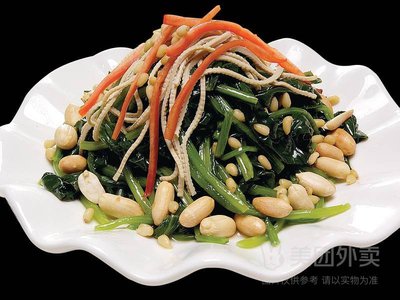 Xiangfang Small Kitchen