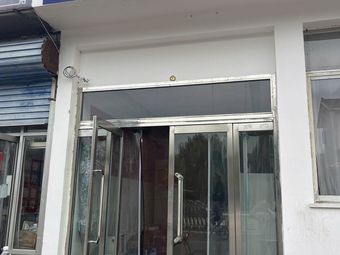 Liang's Fire-Baked Flatbread Shop