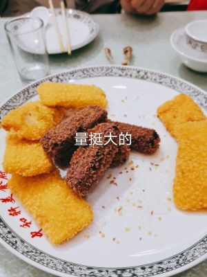 Zhonghe Xuan Gourmet Palace (Xinhua Road Branch)