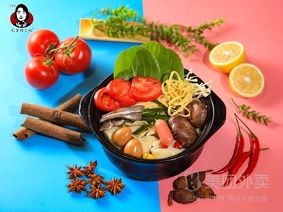 Tunli Yang Dajie Potato Noodles (Shangye Road Branch)