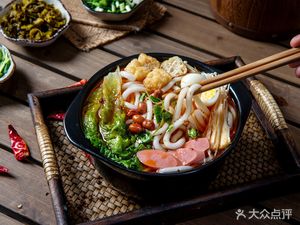 Aunt Tong's Potato Noodles · Knife-Sliced Noodles · Rice Vermicelli