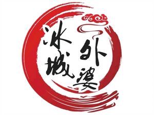 Ninghe Iron Pot Noodles (Shangye Dao Branch)