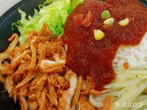 Huajiao Kitchen Iron Plate Rice