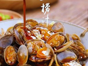 Laozhi Seafood (Shangyedao Branch)