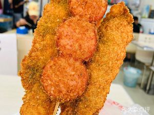 Old Flavor Fried Chicken Cutlet