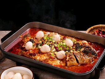 Yumi Xiang Live Fish Hot Pot