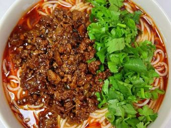 Youmingyuan Rice Noodles