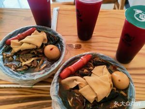 Zhentian Beef Noodles (Lutai Branch)