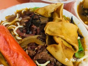 Xiaobo Beef Noodles