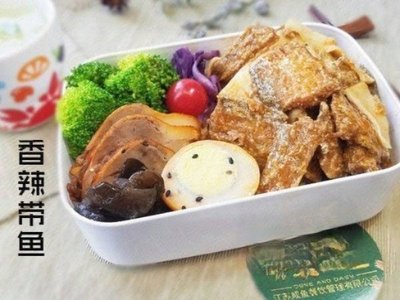 Brazilian BBQ Rice Bowl (Century Xindu Shopping Plaza Store)