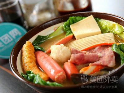 Yuan Piao Xiang Spicy Hot Pot (Xindu Shopping Store)