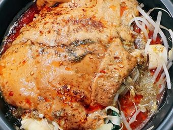 Northeast Sticky Spicy Hot Pot