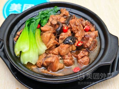 Li Wazi Donkey Meat Fire Cake & Braised Chicken Rice (Tuanjie Road Branch)