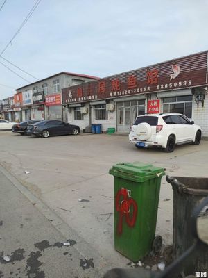 Xu Shengju Stewed Fish Restaurant