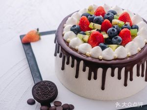 Tianjin Flamingo Harbor Hotel · Yi Lounge