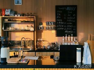 Twenty Square Coffee · Twenty M2 CAFE
