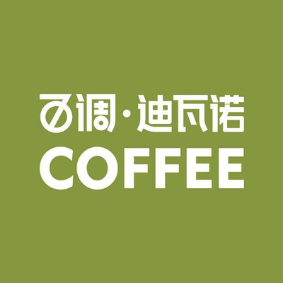 Baitiao • Divanore Coffee (Tianjin Jinghai Branch)