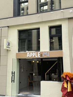 Apple & Mi Love Me Coffee