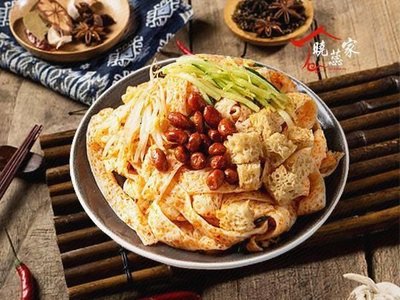 Xiao Rui's Cold Noodles (Huajin City Branch)