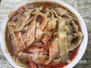 Old Town Four Sisters (Wutong Commercial Street Branch)