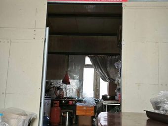 Colorful Cloud South Native Yunnan Potato Rice