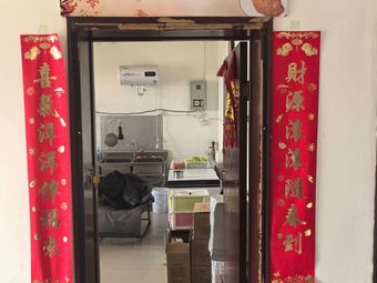 Premium Taste · Fried Chicken Leg Rice