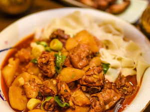 Lao Lang - Xinjiang Big Plate Chicken