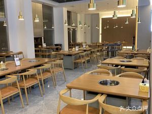 Songji Guofu Hot Pot Chicken (Ledong Gang Store)