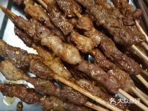 Halal Beef & Lamb (Tianjin Jiahewal-Mart Store)