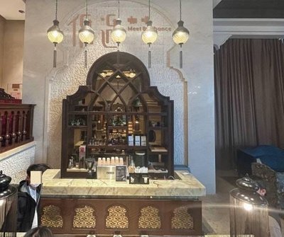 Oyu Coffee (Second Store)