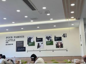 Mr. Li Beef Noodles (Tuangbo Lake Store)