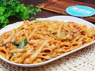 Shanxi Knife-Cut Noodles (Guanpu Tou Store)