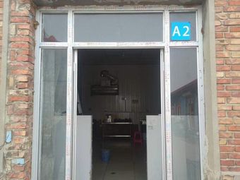 Three Generations Noodles - A Serious Meat Sauce Noodle Shop (Jinghai Branch)