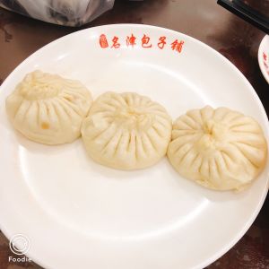 Zhang Ji Mingjin Baozi Shop (Aiguo Road Store)