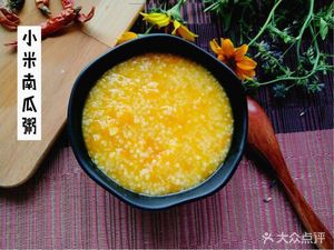 Flatbread King (Qianjin Road Store)