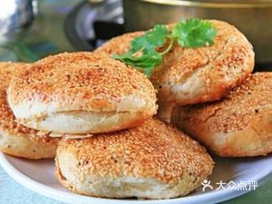 Flatbread King (Xinmei Market Store)