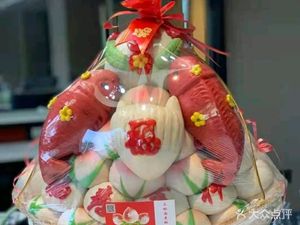 Santao Yuan Shoutao (Yuexiu Road Branch)