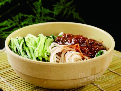 Xiang嫂 Pancake with Egg (Dong Shezhai Branch)