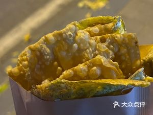 Lao Mu Jianbing Guozi (Anxin Village Store)