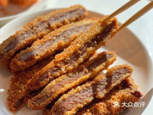 Jiujiang Road Steak (Ande Li Store)