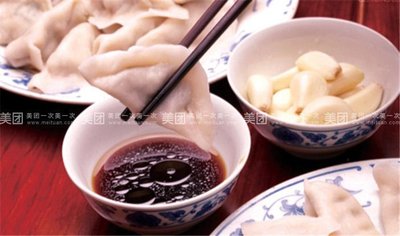 Man Kou Fu Dumplings (Nanchang Road Store)