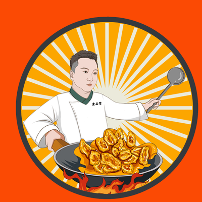 Yi Pin Zan Guo Bao Rou (Fuzhou Road Branch)
