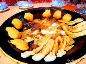 Dada Northeast Iron Pot Stew Wangda Street Store