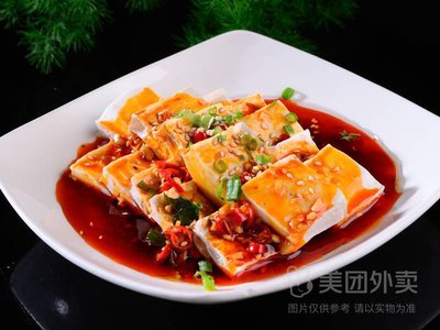 Zhongpinxiang (Jiefang Road Store)