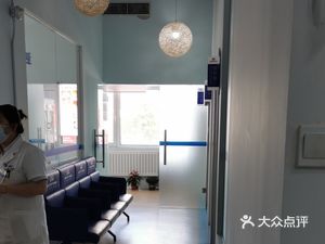 Tianjin McDermott Eye Hospital