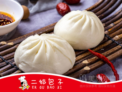 Er Gu Baozi (Xijiangli Store)