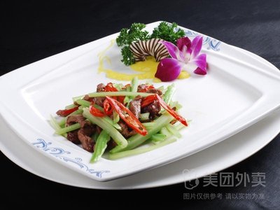Er Gu Baozi (Fuxing Li Branch)