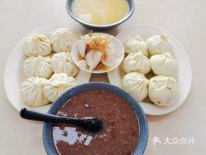 Er Gu Baozi (Xiangyang Store)