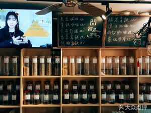 Xian Yu SCA Specialty Coffee Shop (Fangyuanli Store)